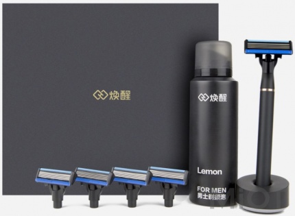 Набір для гоління Xiaomi Handx Razor Set H600